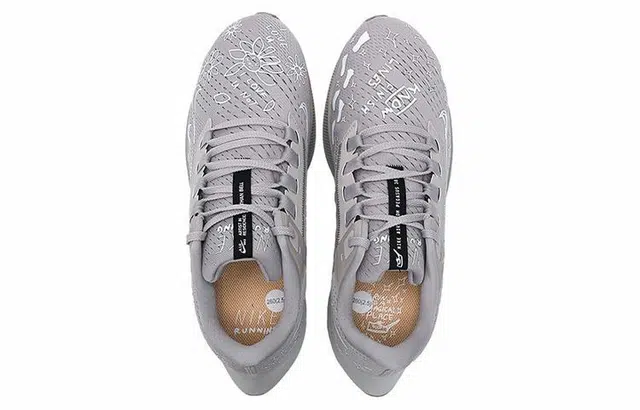 Nike Pegasus 38 nb