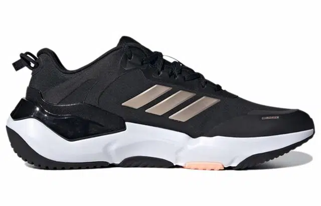 adidas Climawarm Cruiser