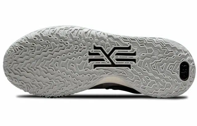 Nike Kyrie Low 4 TPU