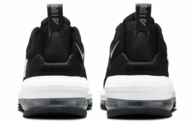 Nike Air Max Genome