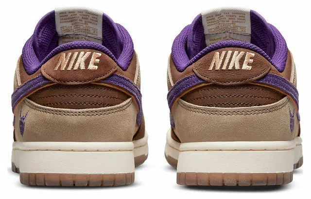 Nike Dunk Low "Setsubun"