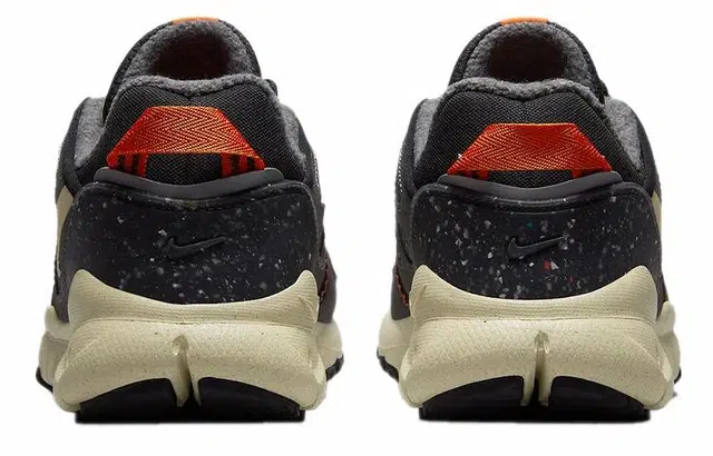 Nike Free Terra Vista