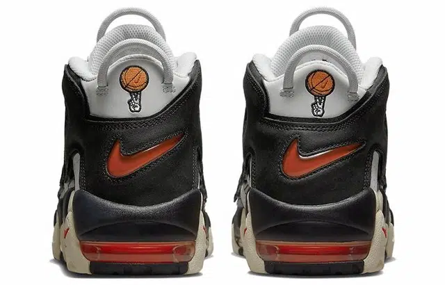 Nike Air More Uptempo hoops AIR
