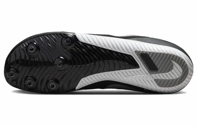Nike Zoom Rival Multi