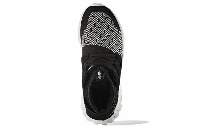 adidas originals Tubular
