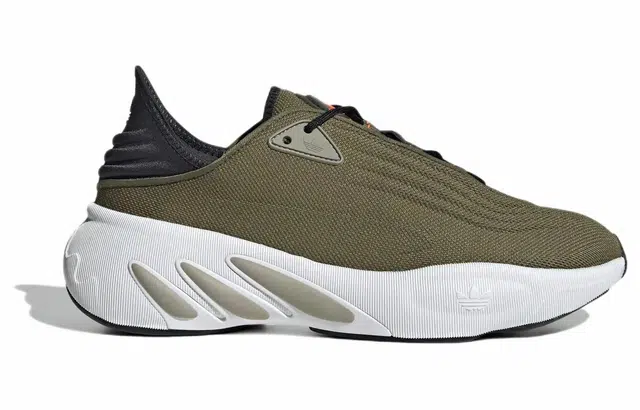 adidas originals Adifom Sltn