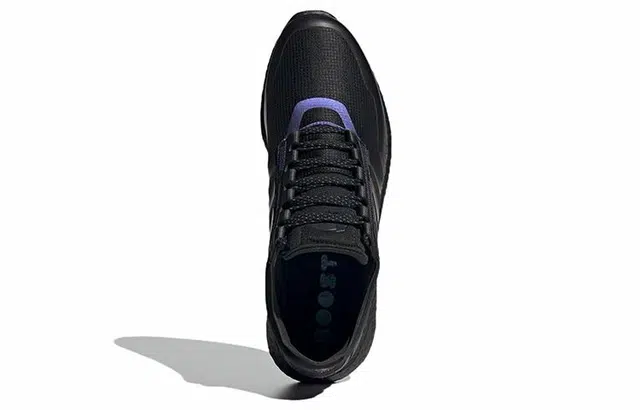 adidas Rocket Boost