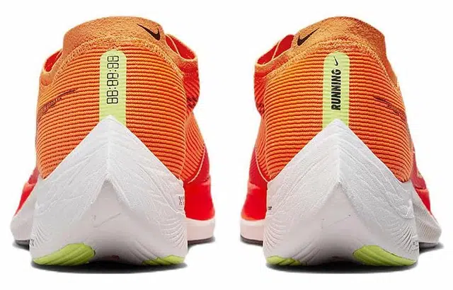 Nike ZoomX Vaporfly Next 2