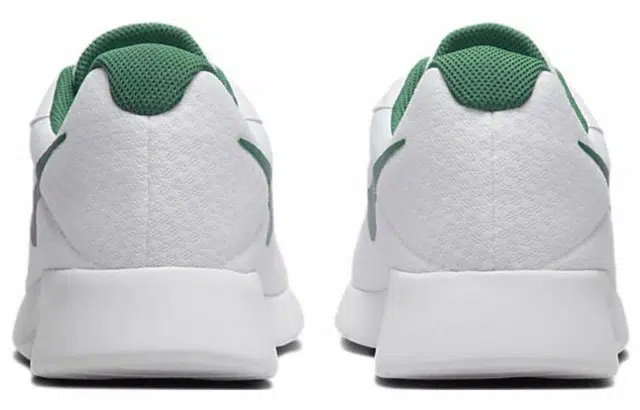 Nike Tanjun