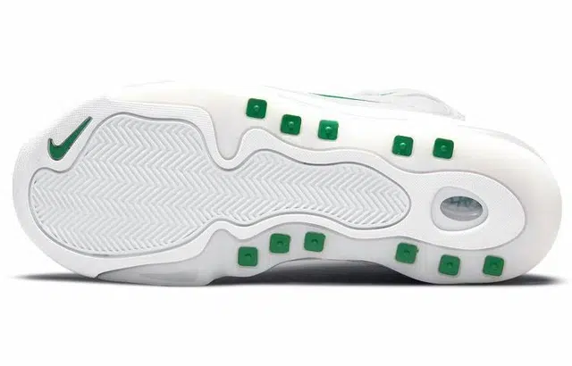 Nike Air Max Uptempo Total