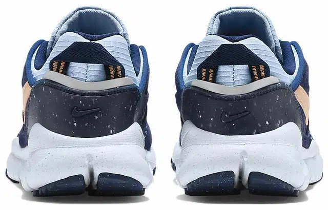 Nike Terra Vista NN