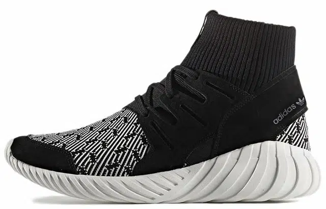 adidas originals Tubular
