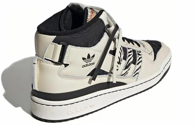 adidas originals FORUM Mid