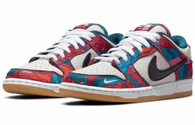 Nike Dunk SB Pro qs "abstract art"