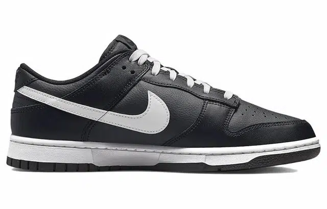 Nike Dunk Low Retro