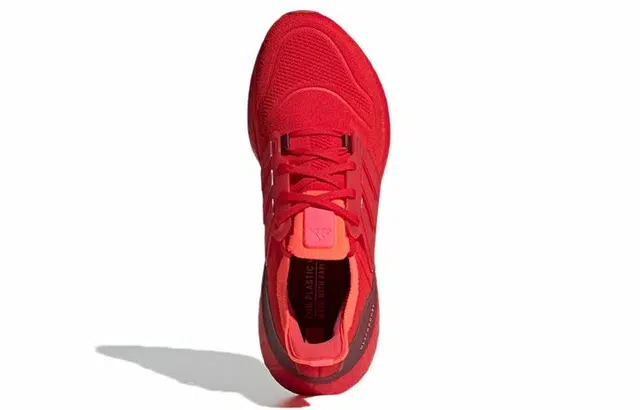 adidas Ultraboost 23