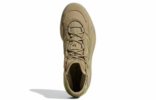 adidas originals Streetball 2.0