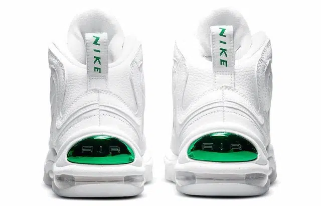 Nike Air Max Uptempo Total
