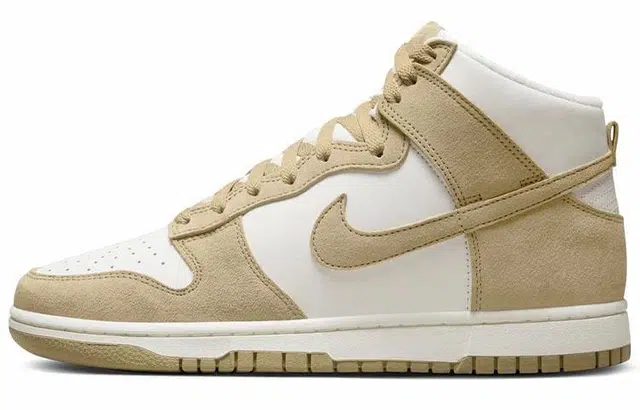 Nike Dunk Retro PRM "Limestone"