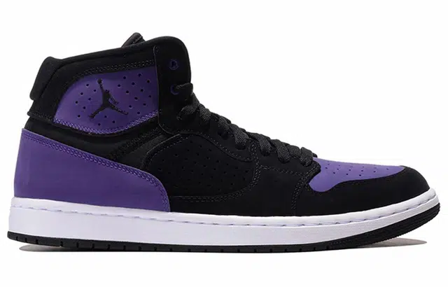 Jordan Access
