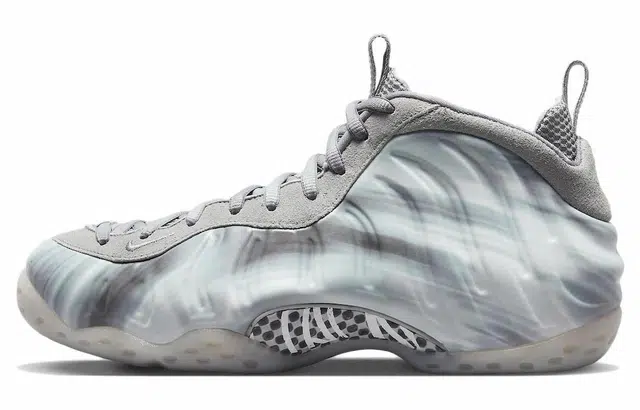 Nike Foamposite One "Dream A World"