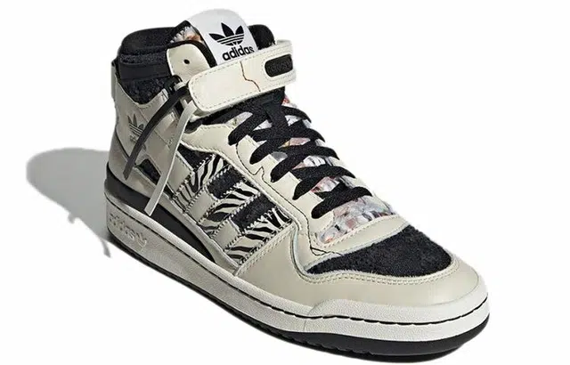 adidas originals FORUM Mid