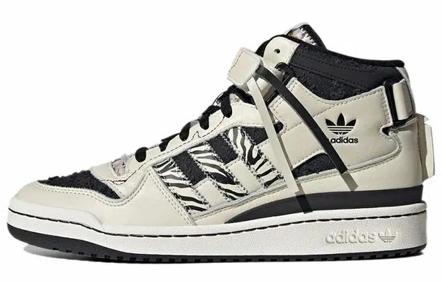 adidas originals FORUM Mid