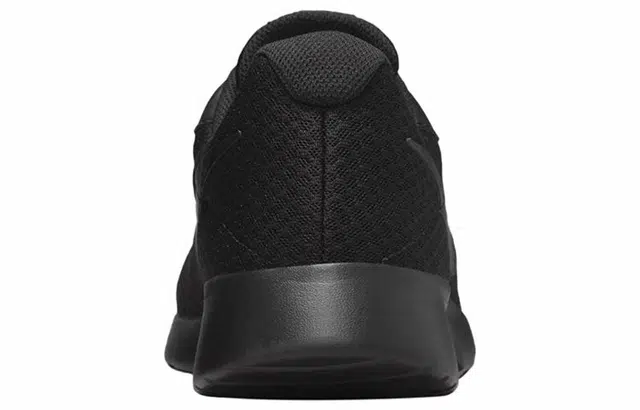 Nike Tanjun