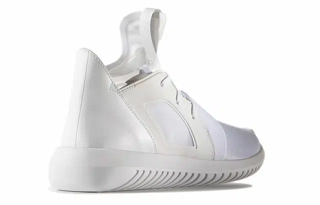 adidas originals Tubular Defiant