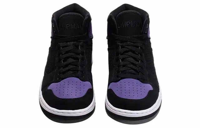 Jordan Access