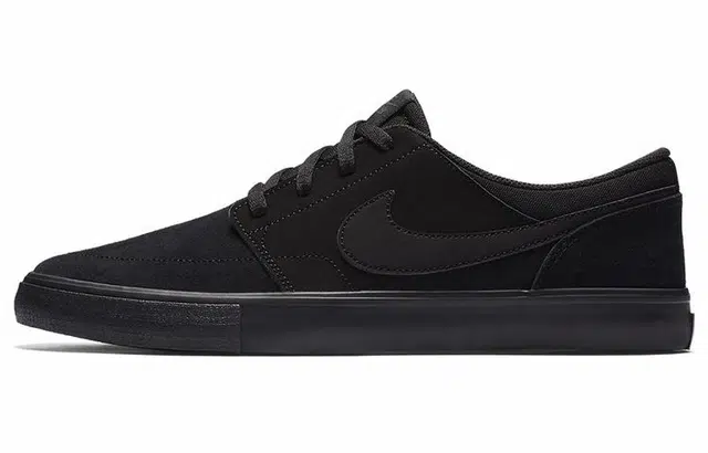 Nike SB Portmore II Solar