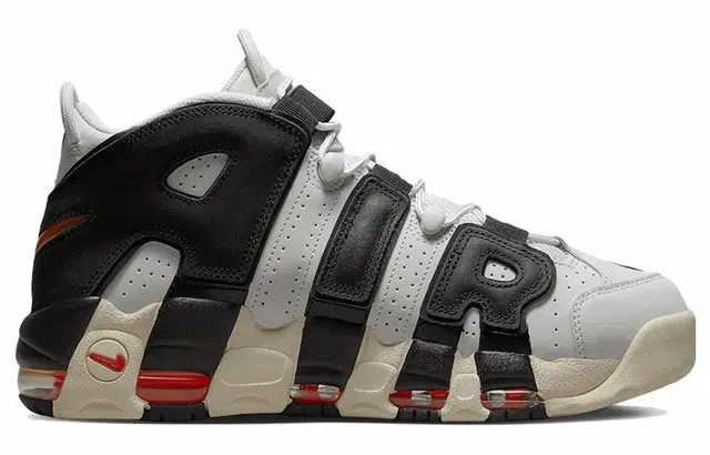 Nike Air More Uptempo hoops AIR