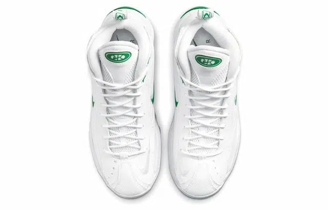 Nike Air Max Uptempo Total