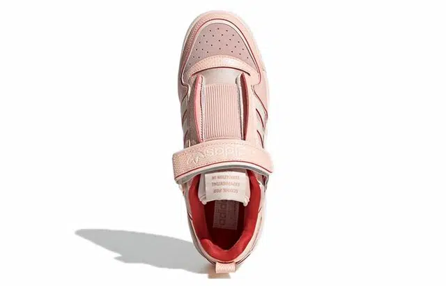 adidas originals FORUM Plus