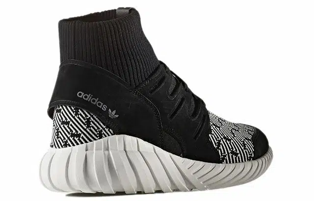 adidas originals Tubular
