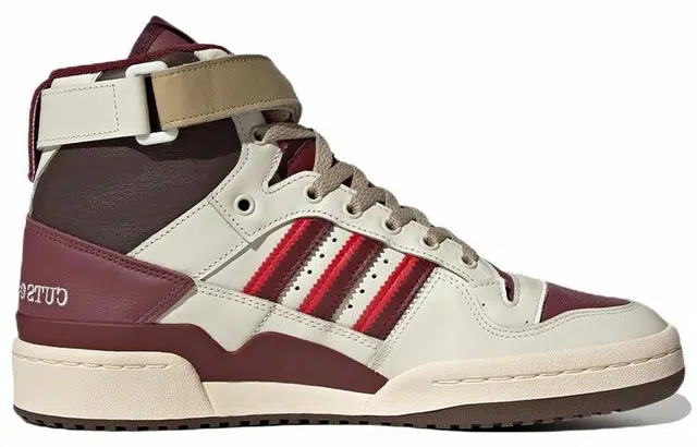 Cuts Slices x adidas originals FORUM High "Adilicious"