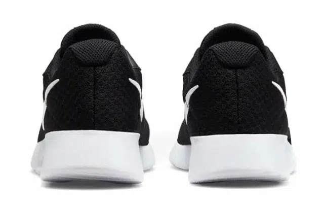 Nike Tanjun