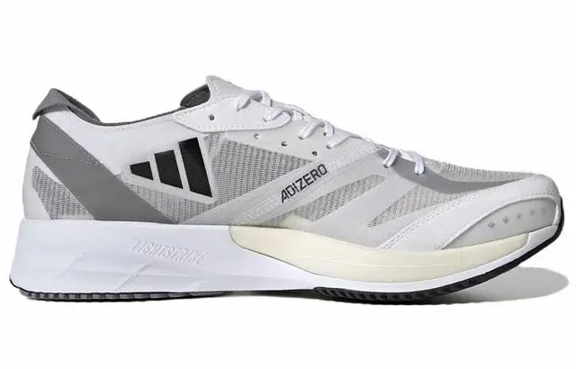 adidas Adizero Adios 7