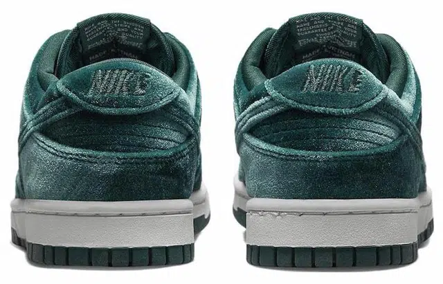 Nike Dunk Low "Atomic Teal"