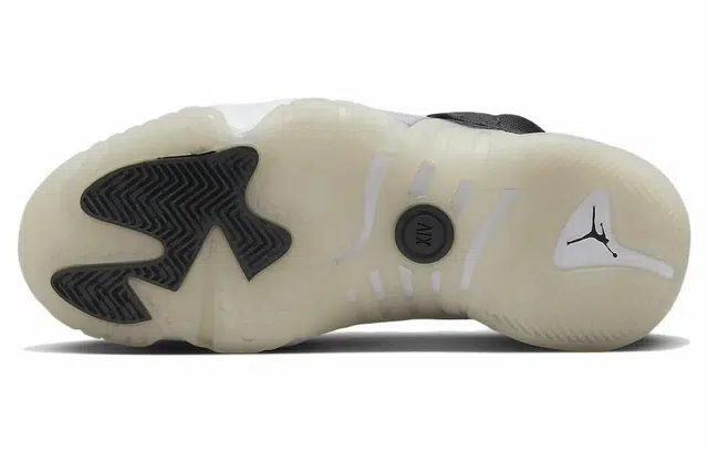 Jordan Jumpman Two Trey