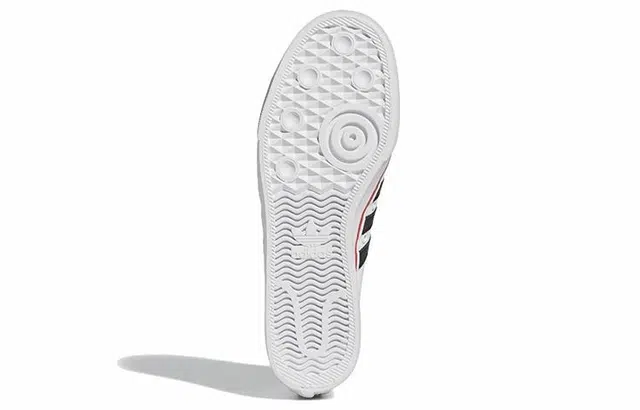 adidas originals NIZZA