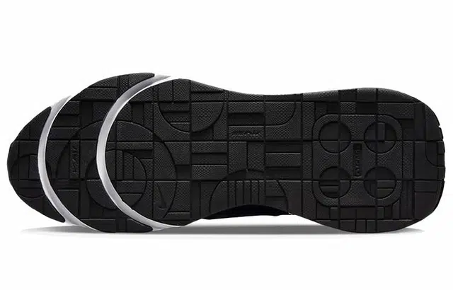 Nike Air Max INTRLK Intrlk Lite