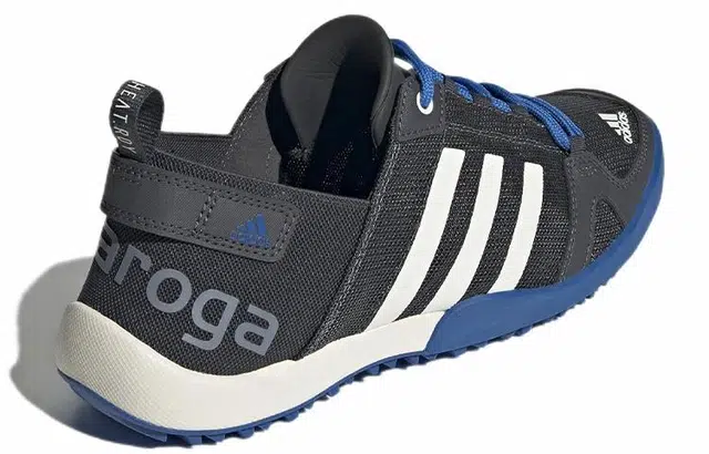 adidas Terrex Climacool Daroga Two 13 Hiking