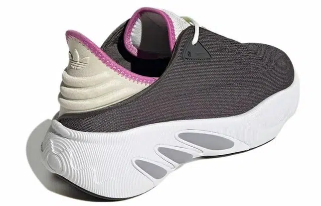 adidas originals Adifom Sltn