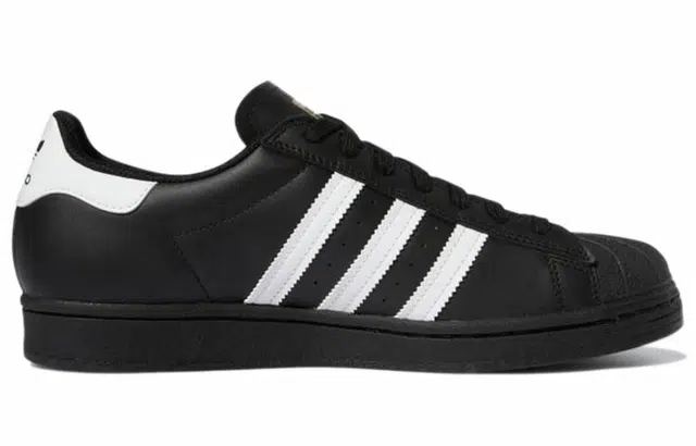 adidas originals Superstar Adv