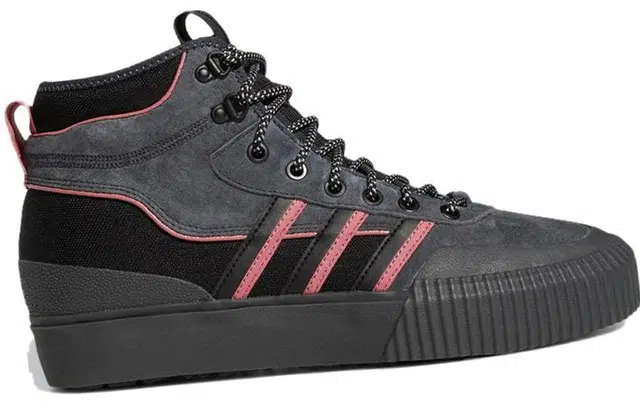 adidas originals Akando Atr