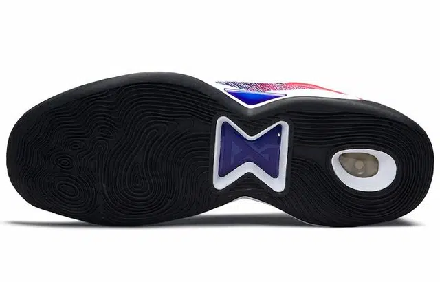 Nike PG 5 "Multi-Color" 5