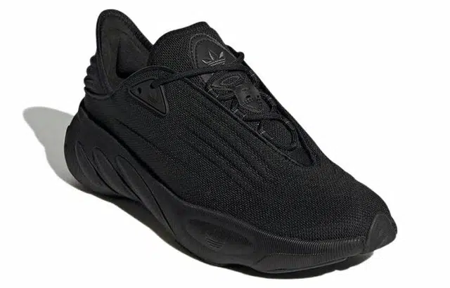 adidas originals Adifom Sltn