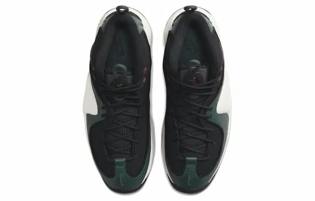 Nike Air Penny 2