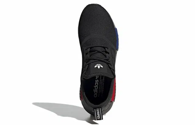 adidas originals NMD_R1
